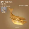 Luminária de cabeceira para quarto em estilo japonês wabi-sabi, luminária de parede com fundo de arte em madeira para sala de estar, popular em hospedagens online, luminária pendente de abóbora simples e única