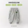 Calça de Treinamento Luomi Coelho 2026 Outono Novo Bebê Amiga da Pele Macia Calças de Corrida e Pulo Infantil Calças de Menino Estação Primavera e Outono Roupa Externa