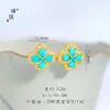 Mismo estilo que la Joyería Puzuo Dorada, pulsera de trébol de cuatro hojas en oro arenado azul con incrustaciones de diamantes para mujer, lujo ligero, sensación de alta gama, ilumina el tono de la piel, joyería para la mano, regalo para novia