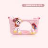 Cámara Mini Nueva Transfronteriza Muñeco de Dibujos Animados Funda Protectora de Silicona Resistente a Caídas Cámara Infantil Funda Protectora de Silicona