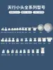 Tianxing Industrial Cabeza Pequeña Ventosa de Vacío de Silicona Blanca Capa Única/Doble/Triple Accesorios Neumáticos para Brazos Robóticos Boquillas de Succión