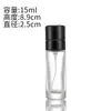 Em estoque 15ml mini spray de baioneta frasco de vidro para perfume fundo grosso redondo transparente frasco de vidro vazio para perfume