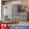 Acero Inoxidable 304 Engrosado Gabinete de Ajuste Mesa Hierbas Medicinales Bai Zi Gui Gabinete de Transferencia de Múltiples Cajones