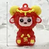 Chaveiro do Ano do Carneiro Carneiro Ganhe uma Fortuna Boneco de Borracha Macia Pingente Desenho Animado 2027 Boneco do Ano do Carneiro Ovelhinha Ornamento Presente