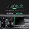 Para Lexus película de navegación antiarañazos a prueba de explosiones alta definición película de luz azul no templada pantalla de instrumento película PET película interior