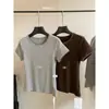 Su una medida dulce principios de otoño nuevo estilo coreano retro rayas finas detalle de escote diseño hombro normal manga corta camiseta 66705