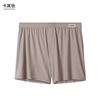 Ice Thread Roupa íntima masculina Algodão respirável Calças Arlo Cor sólida Calças para casa Exterior Vestindo Cuecas Boxer Fonte Masculina Trabalhador