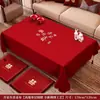 Mantel para mesa de centro de boda, mantel para sala de estar de compromiso, mantel rojo con la palabra "Happy" para mesa de comedor, decoración de sala de bodas, colección de artículos para bodas