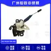 74120-Tba-A01 Conjunto de Fechadura do Capô é Adequado para Honda Civic 2016 Peças Automotivas de Guangzhou