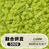 Bolsa de 500g de recambios de cuentas de 2.6mm, 265 colores, cuentas de fusión de alta calidad, venta al por mayor solo para tiendas físicas