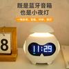 Reloj de Expresión USB Reloj Despertador Musical Bluetooth Habitación de Estudiante Mesa de Cama Escritorio Luz de Noche Luz Ambiental Divertida para el Hogar