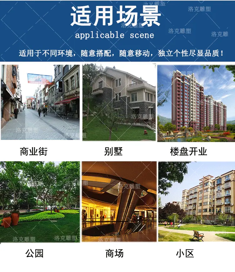 红色文化详情_14.gif