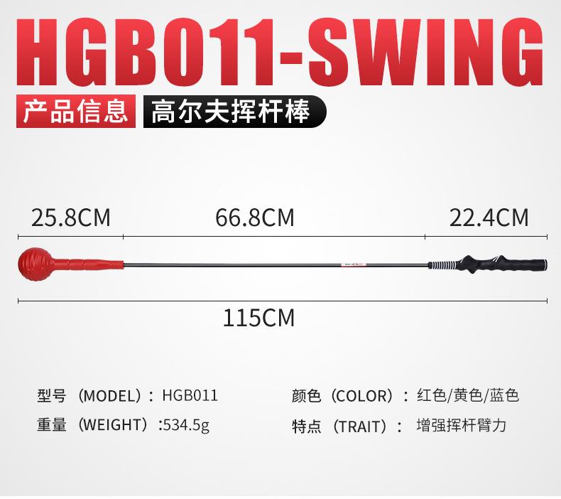 O1CN01g09im12GwgsN2m8QJ_!!8028