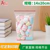 Bolsa autosellable de 14x 20cm un gran número de venta al por mayor al contado gruesa mediana embalaje de alimentos frutas secas sellada bolsa de hueso para tirar fabricantes