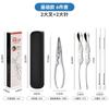 Juego de Ocho Piezas de Herramientas para Comer Cangrejo Acero Inoxidable 304 Aguja para Cangrejo Tenedor Cuchara Tijeras Pinza para Pinzas de Cangrejo Herramienta para Comer Cangrejo