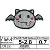 Bordado Ya Original Novo Desenho Animado Fofo Pequeno Animal Bordado Adesivo Bolsa Decorativa Tecido Adesivo DIY Jaqueta Puffer Patch Adesivo