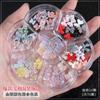 Lazos Accesorios para Uñas Mixtos 2024 Nuevo Celebridad de Internet Popular Aurora Mariposa Tridimensional Oso Falda Accesorios para Uñas