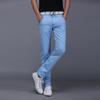 Pantalones casuales de primavera y verano para hombre, pantalones rectos para hombre, talla grande juvenil, estilo coreano, ajustados, color liso, negros, finos y modernos.