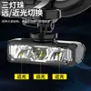Luz de Bicicleta de Alto Brillo Aleación de Aluminio Versión Horizontal Iluminación para Bicicleta de Montaña y Carretera Colgante Formal Integrado Faro de Alto Lúmen
