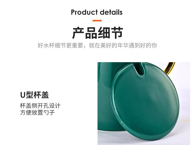 2详情_13.jpg