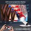 Fábrica de Origen HY300 Proyector Android Proyector Inteligente HD Giratorio WiFi Inalámbrico Portátil para Uso Doméstico