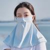 Extra Grande Impresso Máscara Proteção para os Olhos Equipamento Anti-Protetor Solar Máscara Proteção Facial Meia Cobertura Proteção Facial Proteção para o Pescoço de Seda de Gelo Verão Equitação Pesca