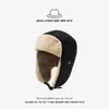 Gorros de Invierno de Estilo Coreano de Moda para Proteger los Oídos para Hombres y Mujeres, Gorros Cálidos de Algodón del Noreste, Gorros de Nieve Gruesos de Felpa, Comercio Exterior Transfronterizo