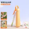 Taza de agua plegable para perros, dispositivo de bebida portátil, botella de agua, comedero de agua portátil para mascotas en movimiento