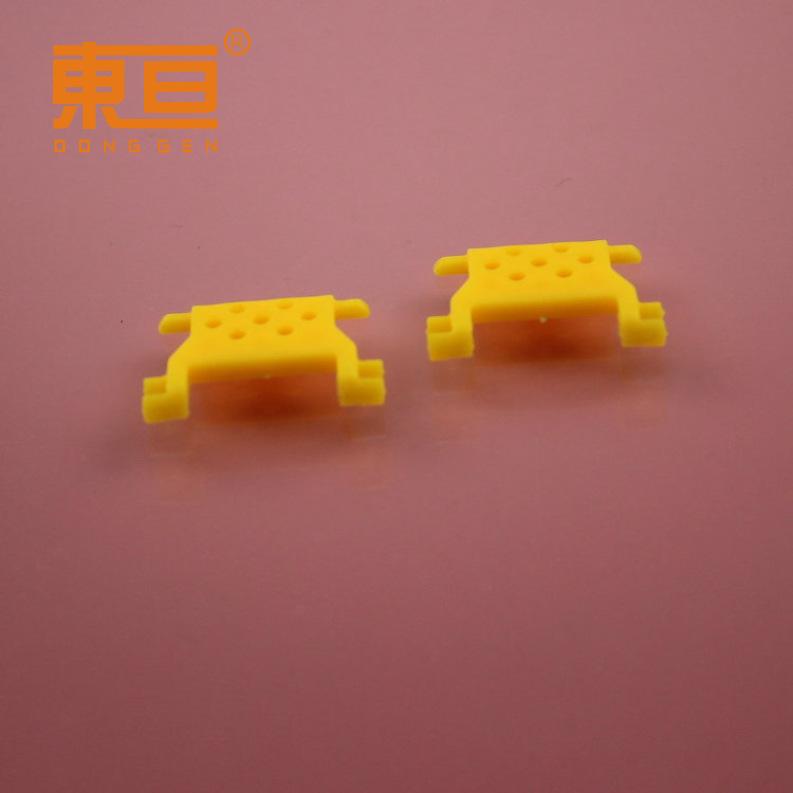 HY17245黄1.png
