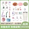 Productos PersonalizadosAccesorios para vasos de agua de silicona, tapones para pajillas personalizados, tapas para vasos, fundas para vasos, tapas de pajillas de dibujos animados, hechos según tus dibujos o muestras