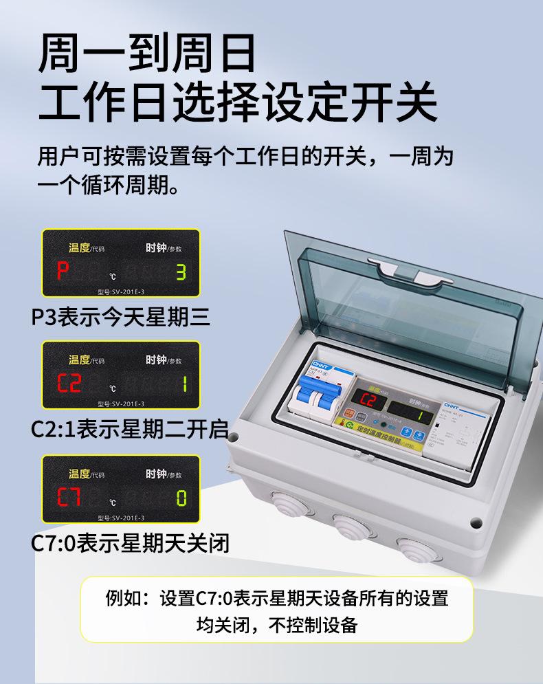 201E-4(2)_12.jpg