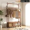 Cabide de Roupa Duplo para Quarto de Casa, Mesa de Cabeceira, Cabide de Roupas, Apartamento Pequeno, Cabide Secundário de Mesa de Cabeceira, Varal Móvel