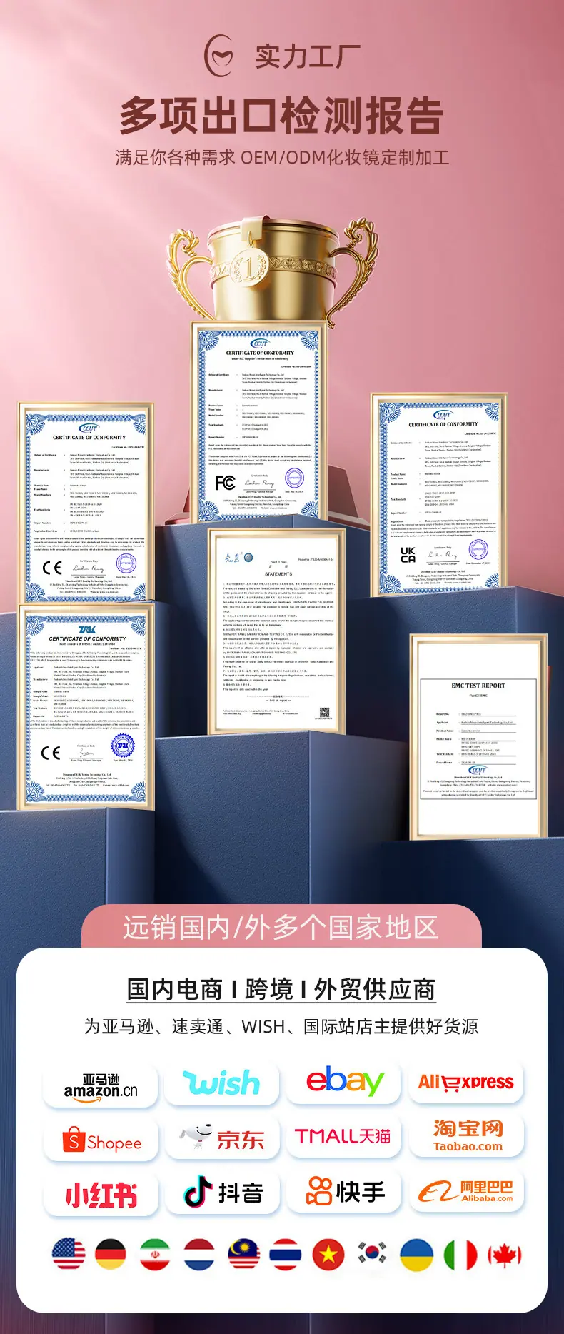 微信图片_20260119144351_118_8