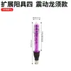Vibrador Eléctrico Totalmente Automático Jiuai para Uso Femenino, Grande, de Alta Velocidad, con Dildo Artificial Suave Similar a la Carne, Dispositivo de Juguete para Adultos