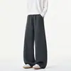 Calças patchwork estilo americano cor de aveia com perna curva para homens, calças de moletom esportivas casuais de outono, calças versáteis da moda de perna reta solta