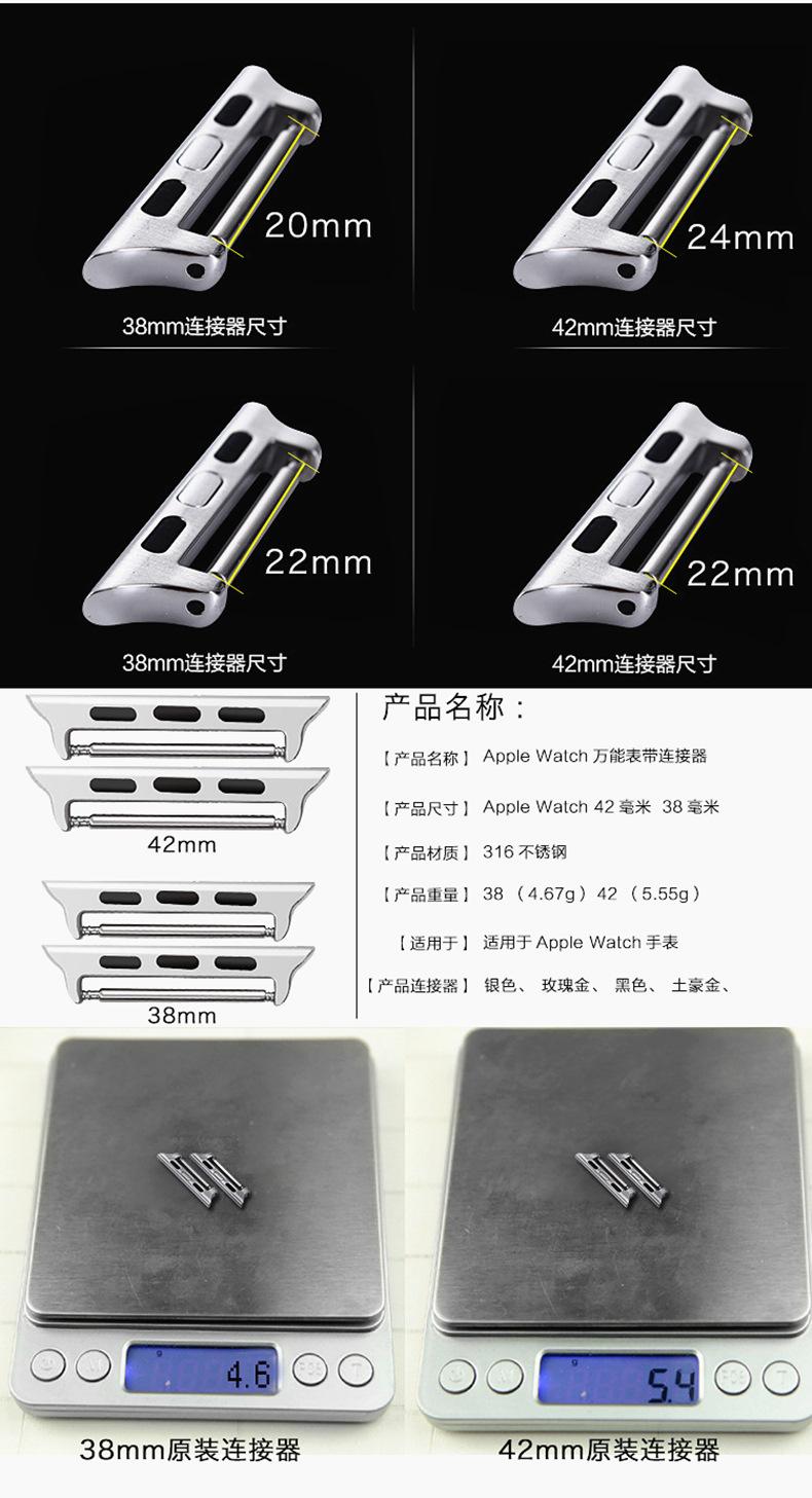 详情4.jpg