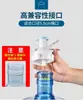 Tapón para Agujero de Cubo de Agua Tapón a Prueba de Polvo Accesorios Tapa de Cubo para Grifo Tubo de Extensión Accesorios de Tubería de PE Cubierta para Agujero Cubierta de Sellado Tapa de Cubo Roscada