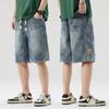 Shorts jeans com padrão de estrela para homens no verão fino 2024 Nova chegada solta reta na moda casual calças de cinco pontos para homens