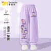 2026 Novos Calças Repelentes de Mosquitos Cartoon Kpop Demon Slayer para Meninos e Meninas, Calças Finas Frescas e Confortáveis para Crianças Maiores, Modernas