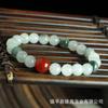 Pulsera Tianshan Cui Daquan con diseño DIY de cuentas de bambú, accesorios, pulsera con 2 anillos, pulsera de cuentas antiguas Tianshan Cui