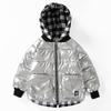 Ropa de Abrigo de Invierno para Niños con Algodón, Ropa de Abrigo Cálida y Gruesa a Cuadros, Ropa de Abrigo de Algodón Acolchado para Niños Medianos y Grandes, Ropa de Abrigo de Algodón Acolchado sin Lavado de Cuero Brillante para Niños