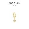 MODIAN MODIAN Clip para oreja de plata de ley S925 microincrustado arete clip femenino Joker exquisito pequeño sin perforación oreja aretes de personalidad
