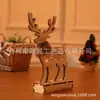 Adornos de Navidad de Madera Artesanía Navideña Estilo Rústico Iluminación LED Artesanía Navideña