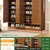 Zapatero para Entrada de Casa, Gran Capacidad, Gabinete de Zapatos Interior Simple a Prueba de Polvo para Dormitorios y Casas de Alquiler, Almacenamiento que Ahorra Espacio