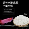 Sal para peces ornamentales, sal para acuarios de guppies, sal para peces tropicales, sal esterilizante, bolas de sal purificadora de agua específicas para acuarios, altamente efectivas en la prevención y purificación