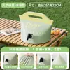 Cubo plegable para exteriores, cubo de hielo para frutas de sandía de gran capacidad, portátil para viajes, para lavar verduras, camping, picnic, cubo para peces vivos