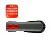 Adecuado para accesorios de aspiradora Dyson Dyson V6/V7/V8/V10/V11, boquilla de cepillo de succión plana larga para colchón, cabezal de cepillo