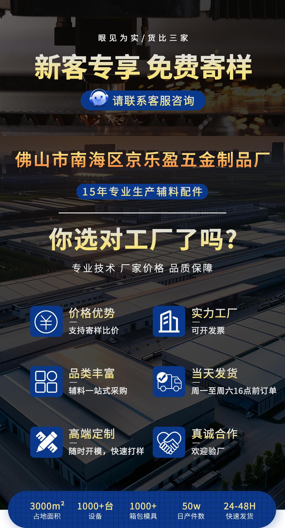 1寸锌合金压铸圆线方扣浅金色长方形背包肩带服饰箱包五金口字扣