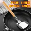 Wok Doméstico Revestido Cabo Longo Estilo Antigo Panela de Ferro Zhangqiu Refogar Cozido Panela de Ferro Zhangqiu Colher Pequena de Ferro Produção de Panela Forjada à Mão