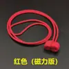 Atacado de Fábrica Adequado para AirPods Corda Anti-Perda Apple Fone de Ouvido Bluetooth Linha Anti-Perda Magnética Anti-Perda Cordão de Silicone